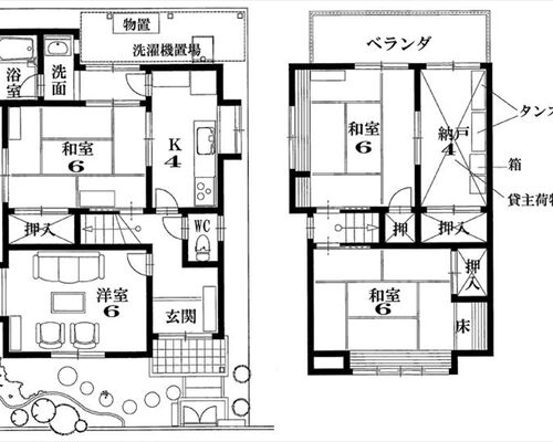開町短期貸家_R
