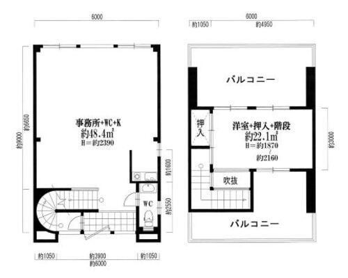 山際テナント３・４Ｆ