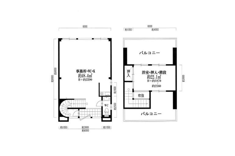 山際テナント３・４Ｆ