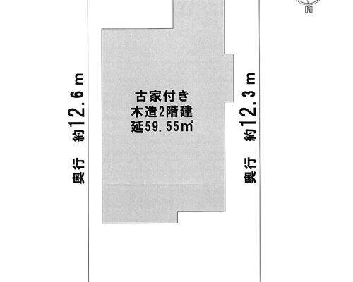 桃山町大島1680万円