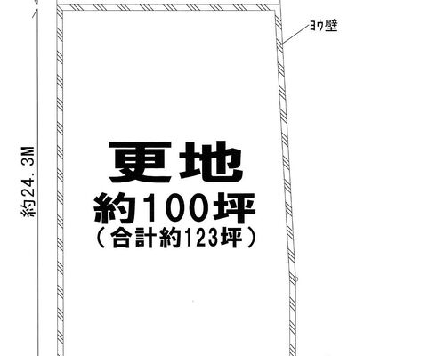 島本町7800万円